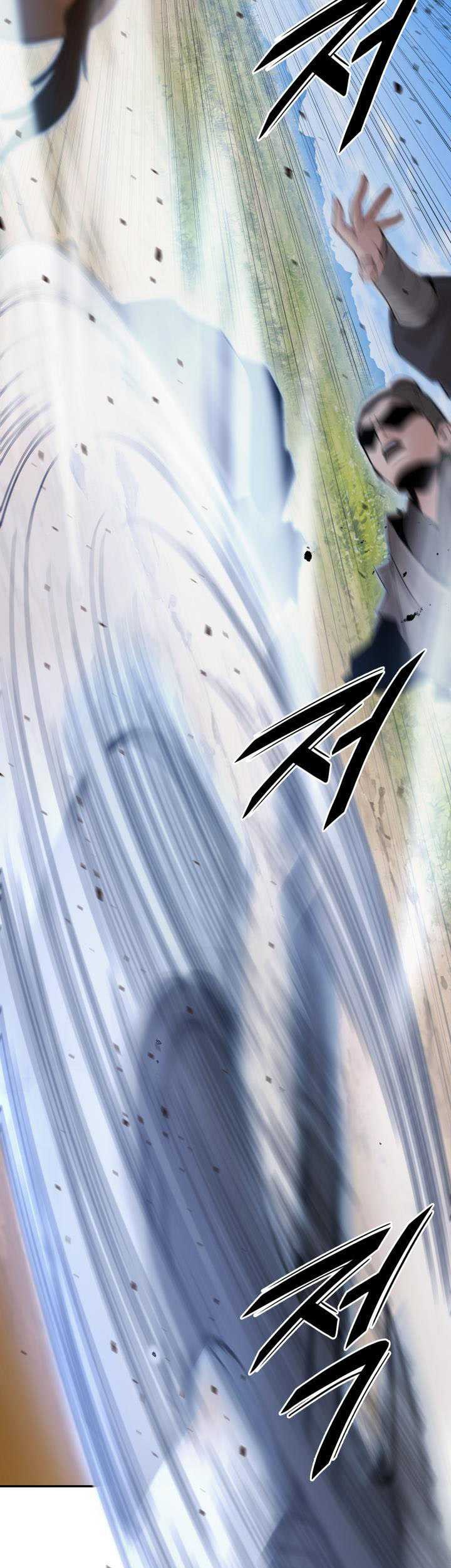Dark and Light Martial Emperor Chapter 50 - halaman 10