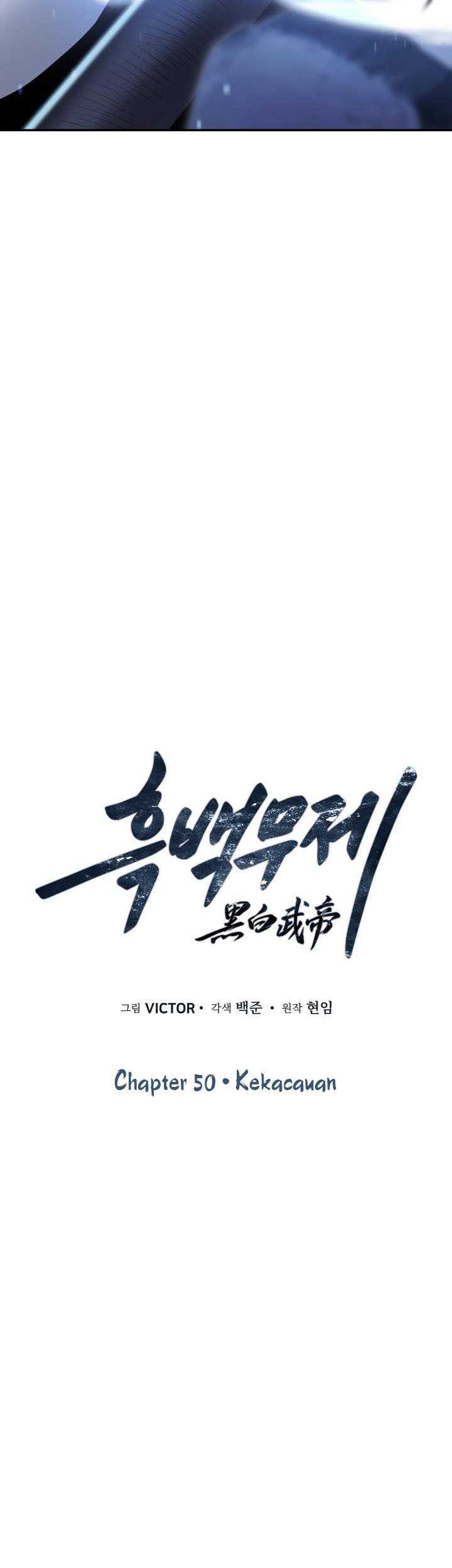 Dark and Light Martial Emperor Chapter 50 - halaman 22