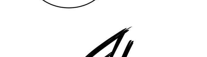 Dark and Light Martial Emperor Chapter 50 - halaman 25