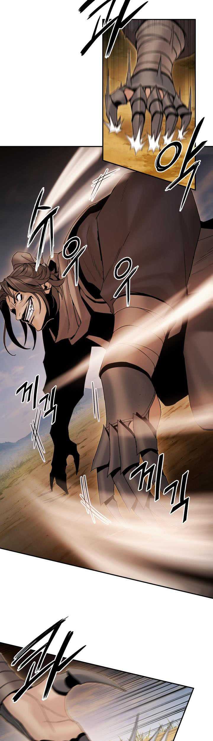 Dark and Light Martial Emperor Chapter 50 - halaman 26