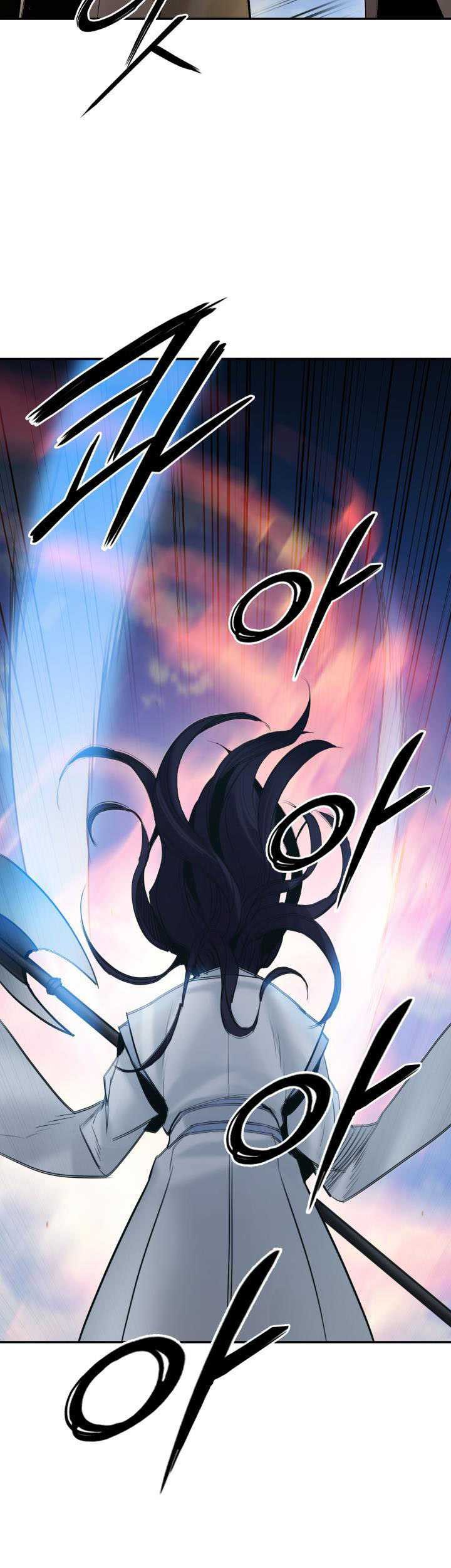 Dark and Light Martial Emperor Chapter 50 - halaman 38