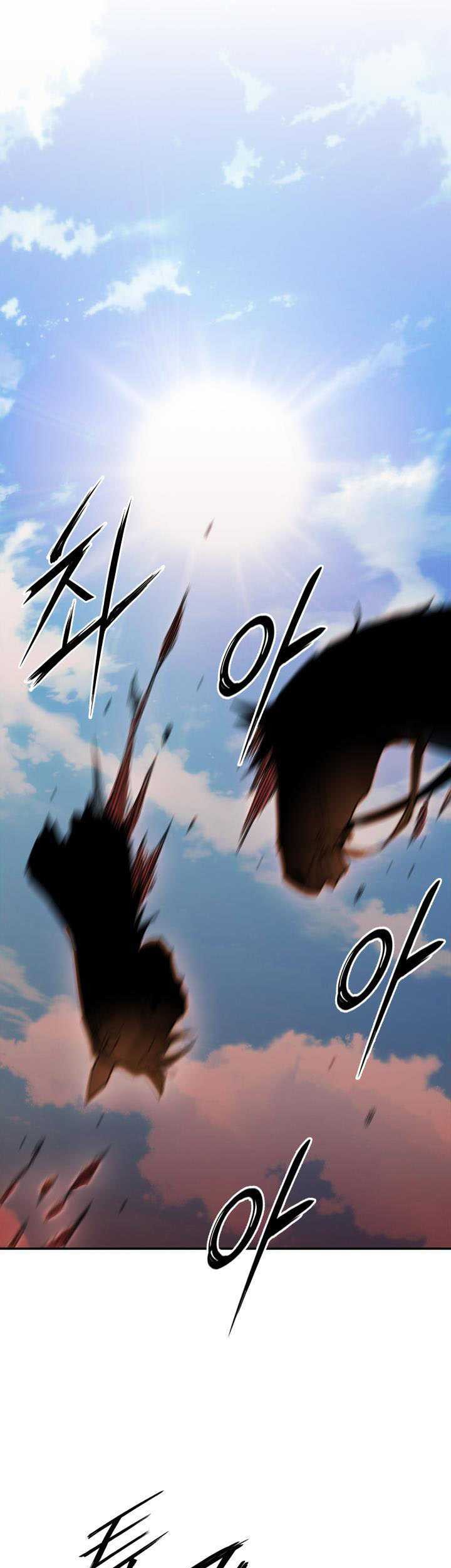 Dark and Light Martial Emperor Chapter 50 - halaman 50