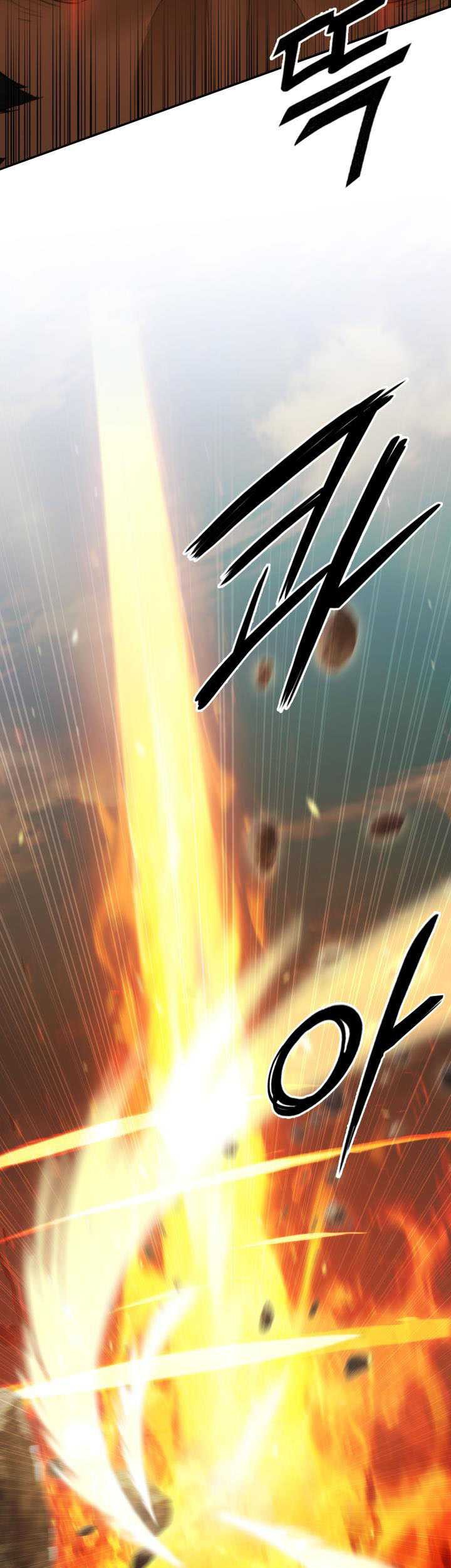 Dark and Light Martial Emperor Chapter 50 - halaman 74