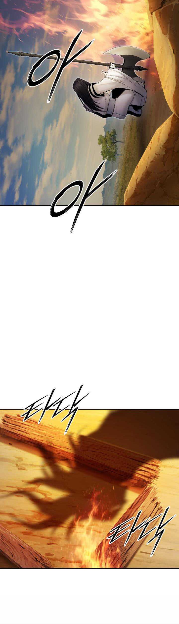 Dark and Light Martial Emperor Chapter 51 - halaman 12