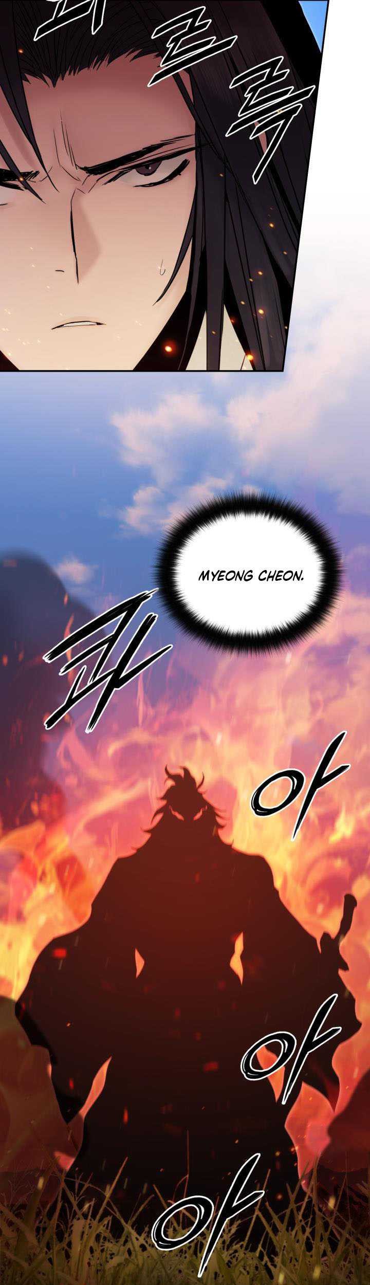 Dark and Light Martial Emperor Chapter 51 - halaman 17