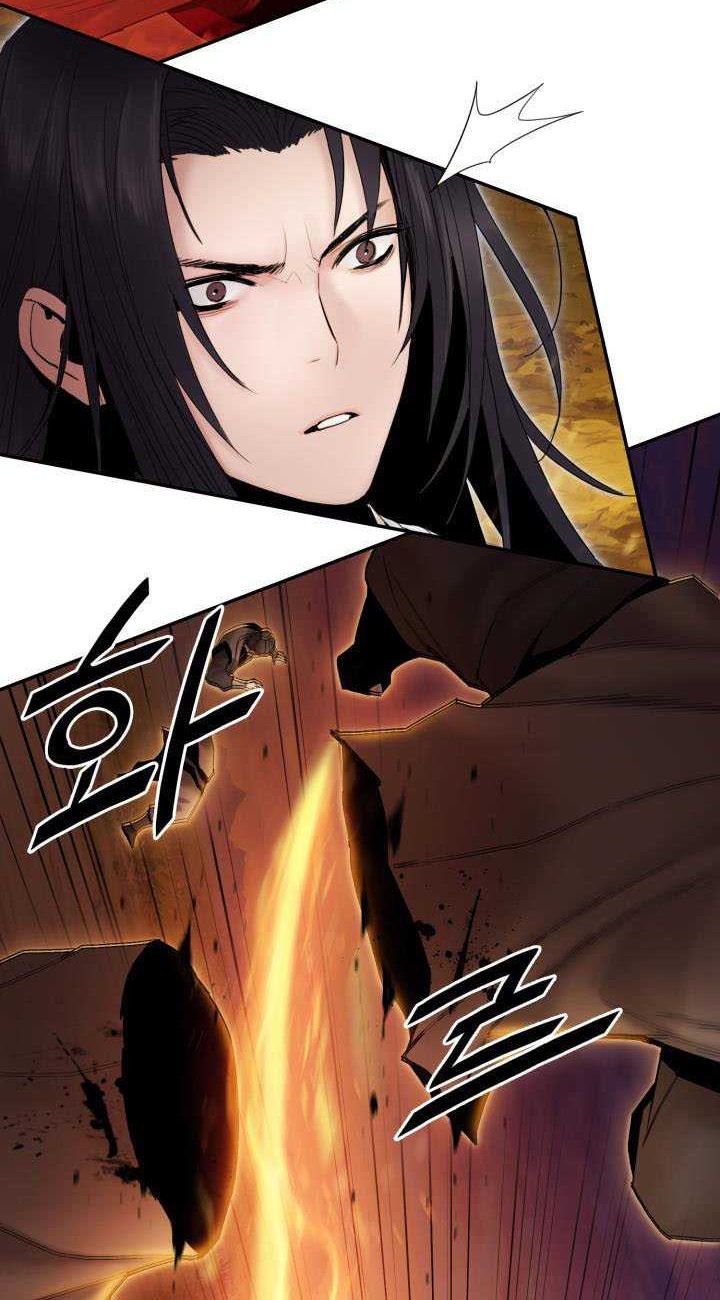 Dark and Light Martial Emperor Chapter 51 - halaman 24