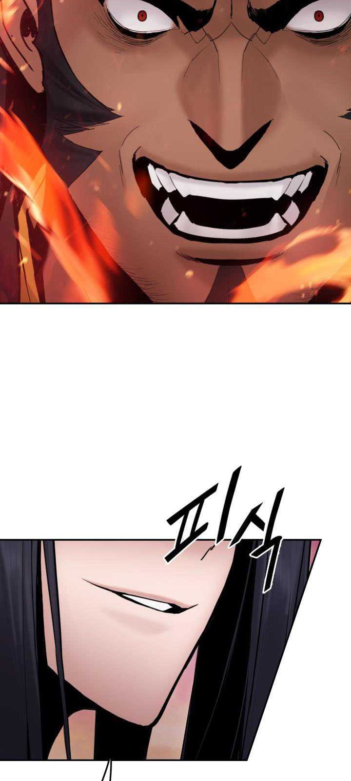 Dark and Light Martial Emperor Chapter 51 - halaman 27