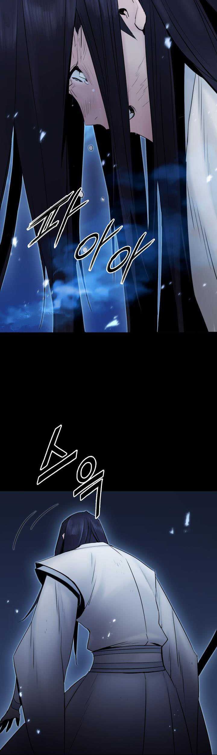 Dark and Light Martial Emperor Chapter 51 - halaman 42