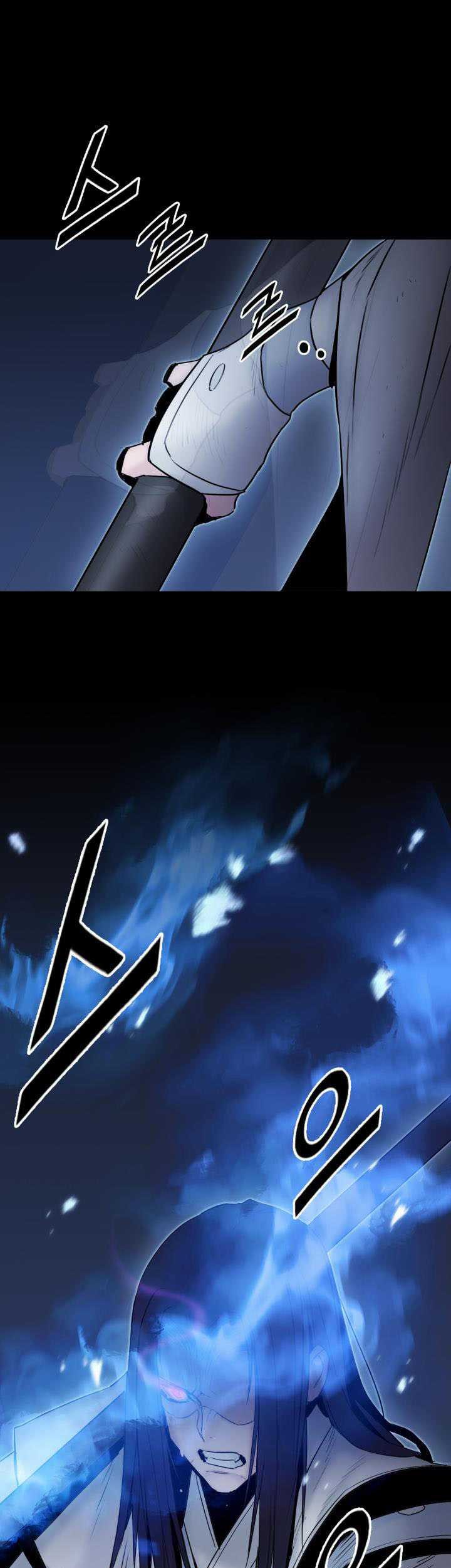 Dark and Light Martial Emperor Chapter 51 - halaman 44