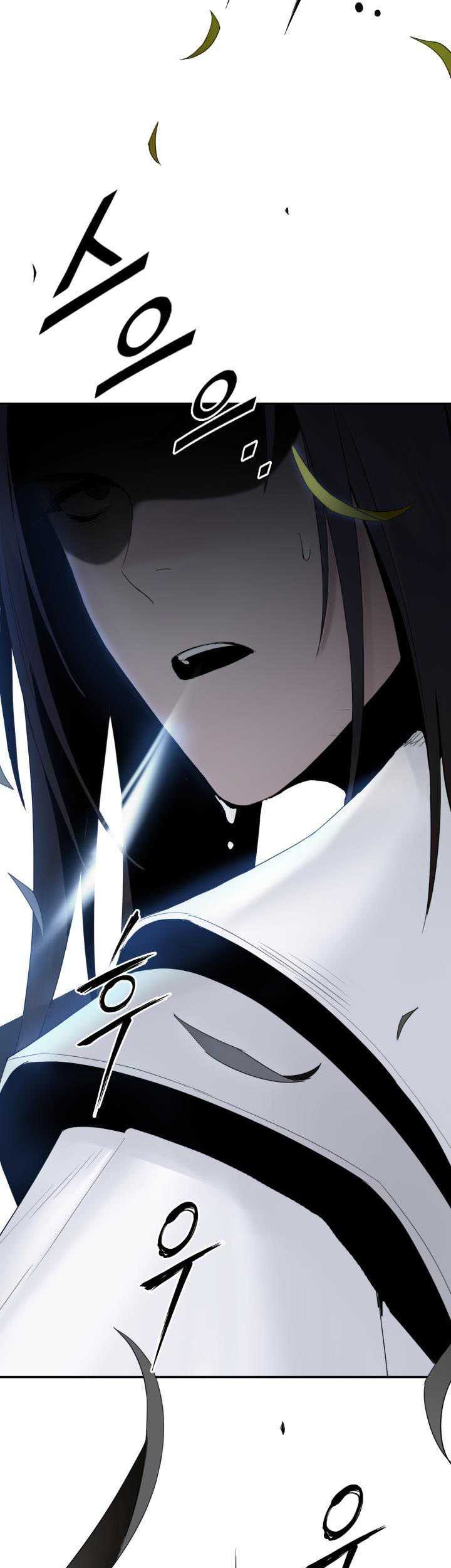 Dark and Light Martial Emperor Chapter 51 - halaman 52