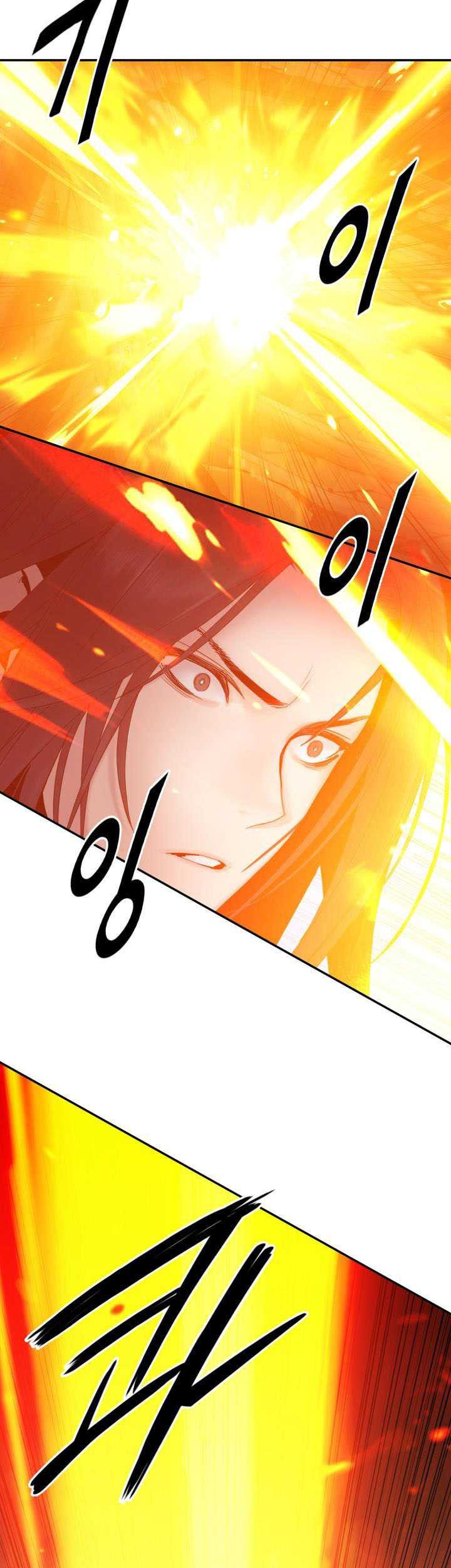 Dark and Light Martial Emperor Chapter 51 - halaman 6