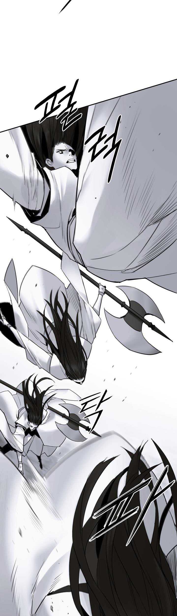 Dark and Light Martial Emperor Chapter 51 - halaman 62