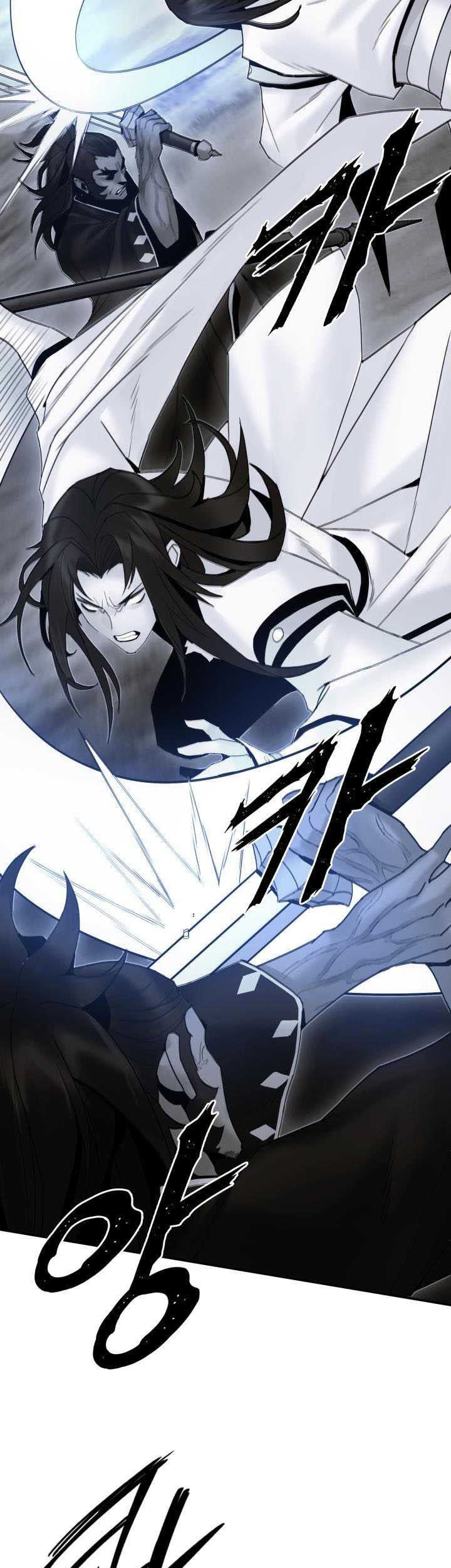 Dark and Light Martial Emperor Chapter 51 - halaman 68