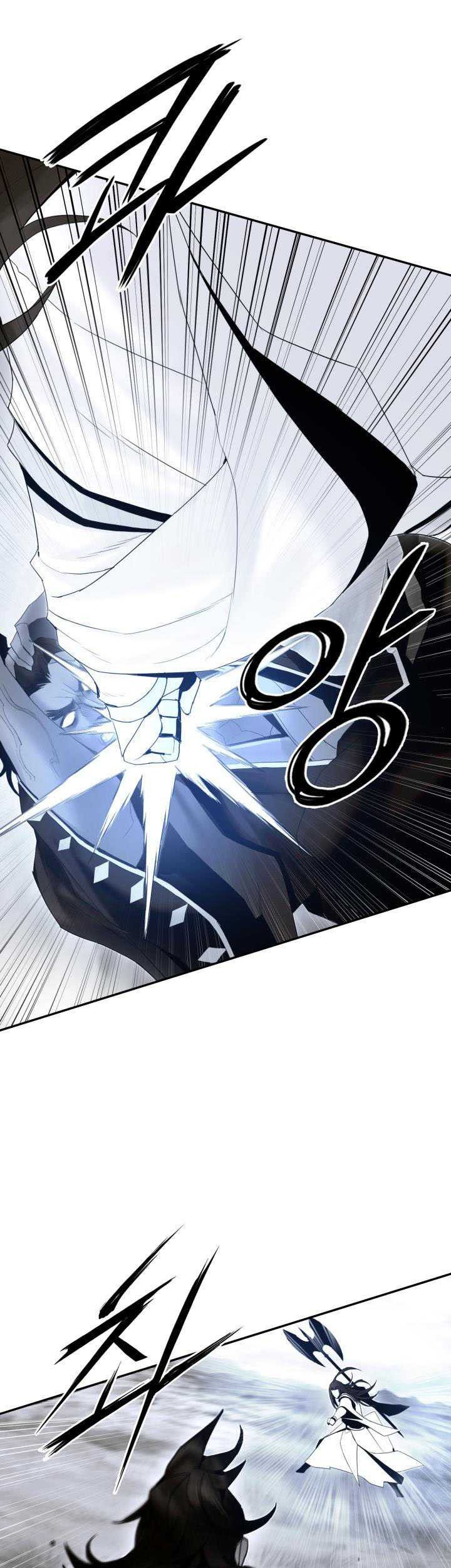 Dark and Light Martial Emperor Chapter 51 - halaman 70