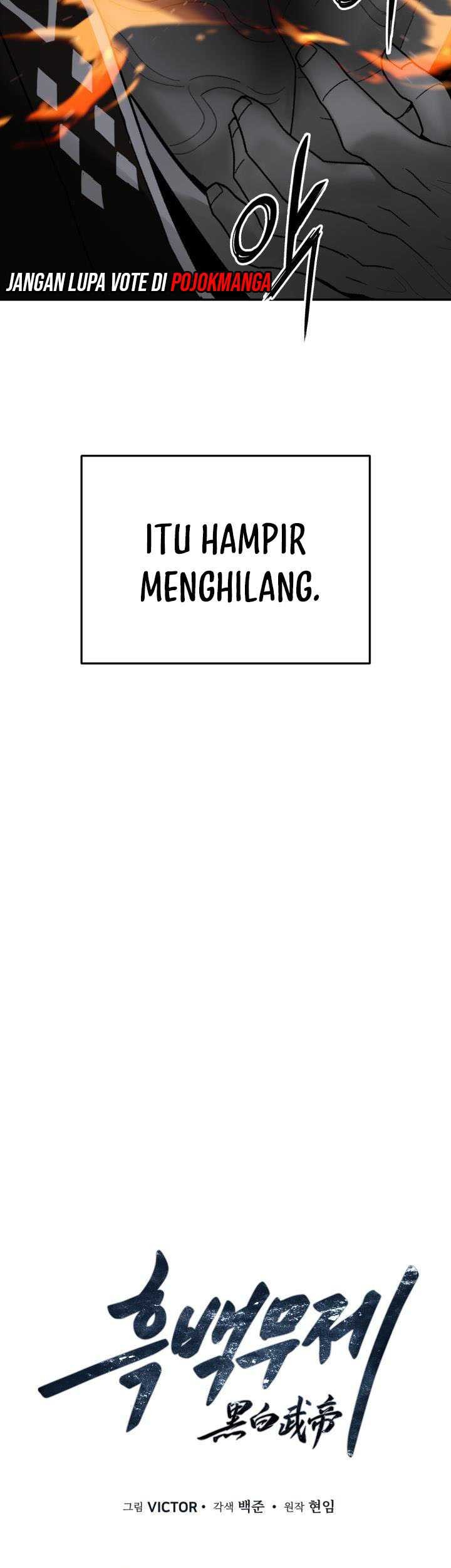 Dark and Light Martial Emperor Chapter 52 - halaman 14