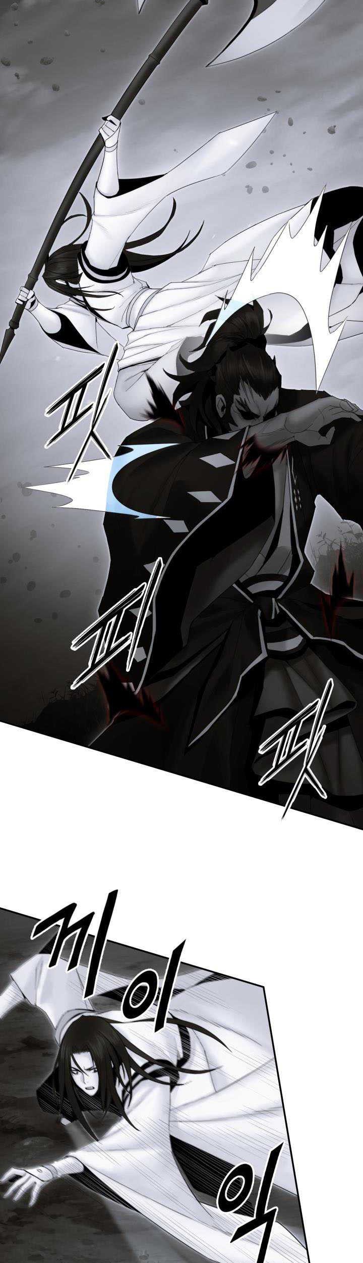 Dark and Light Martial Emperor Chapter 52 - halaman 16