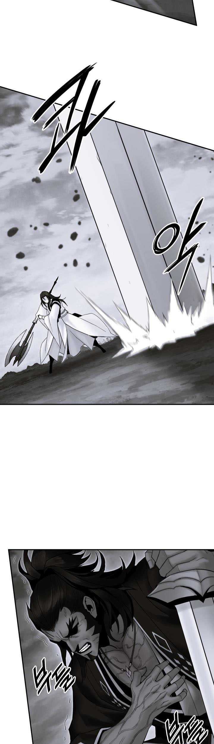 Dark and Light Martial Emperor Chapter 52 - halaman 18