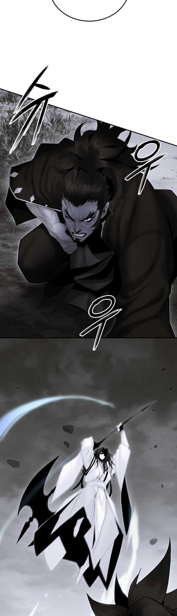Dark and Light Martial Emperor Chapter 52 - halaman 23