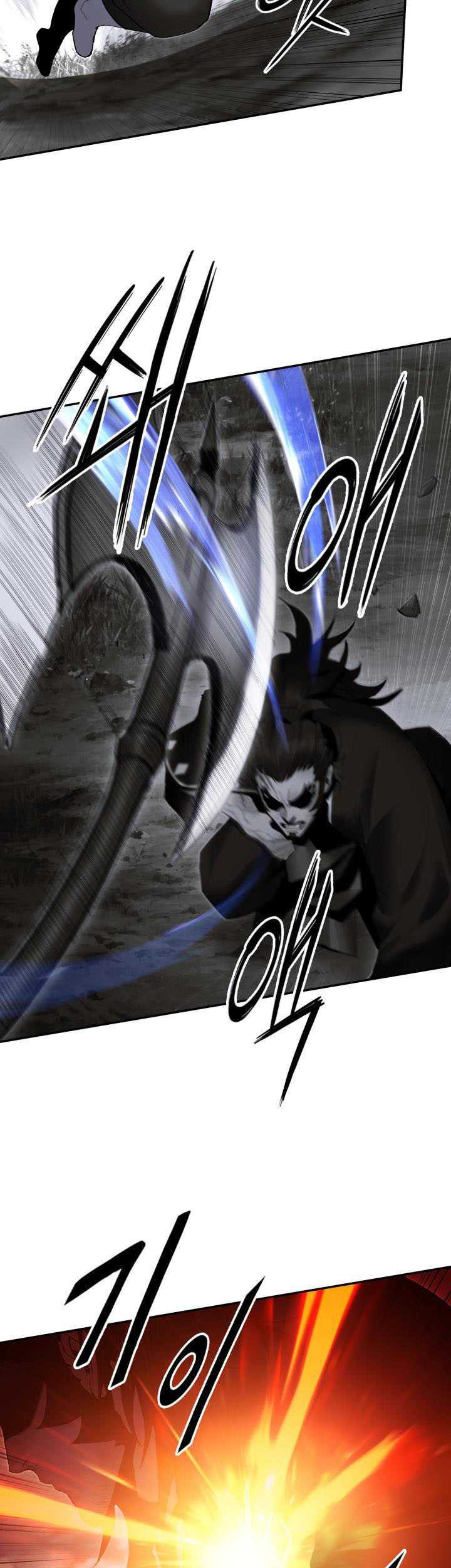 Dark and Light Martial Emperor Chapter 52 - halaman 26