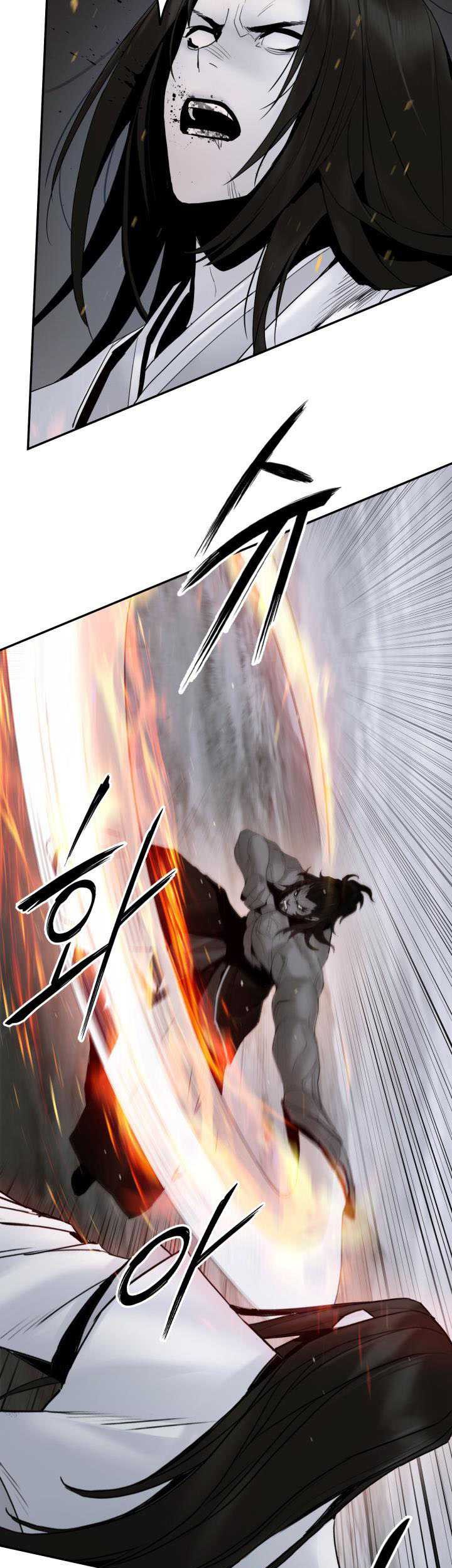 Dark and Light Martial Emperor Chapter 52 - halaman 45