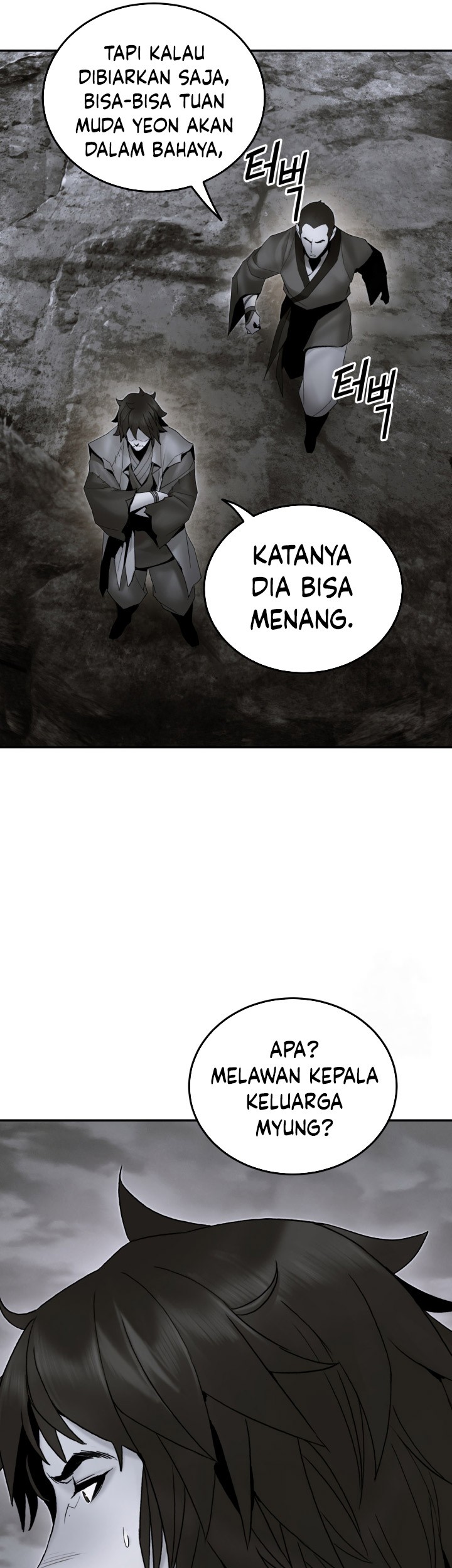 Dark and Light Martial Emperor Chapter 53 - halaman 10
