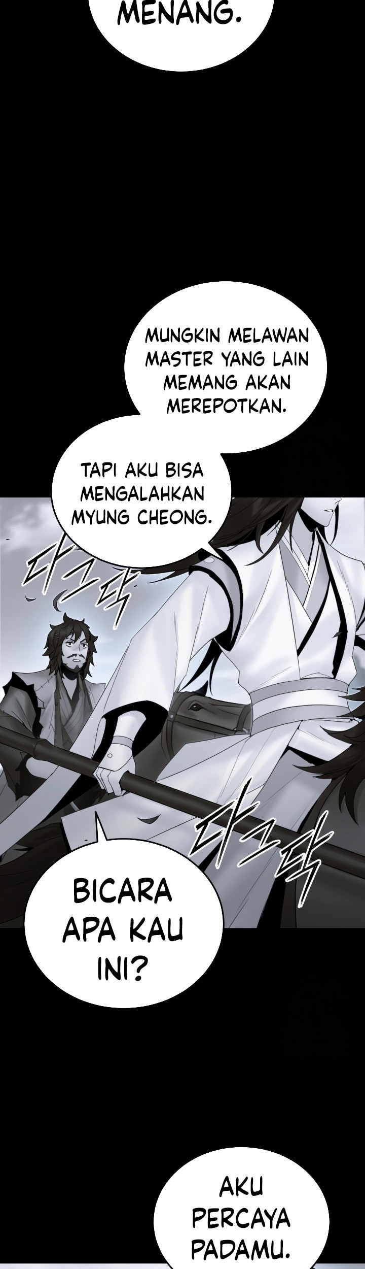 Dark and Light Martial Emperor Chapter 53 - halaman 12