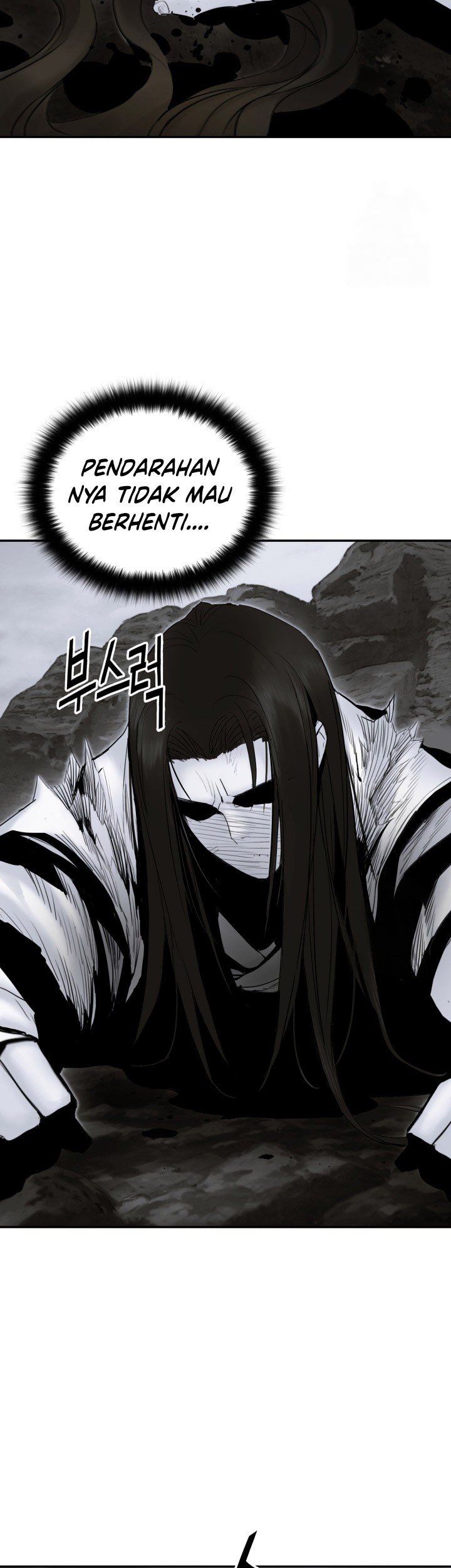 Dark and Light Martial Emperor Chapter 53 - halaman 20