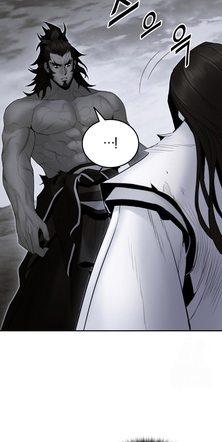 Dark and Light Martial Emperor Chapter 53 - halaman 21