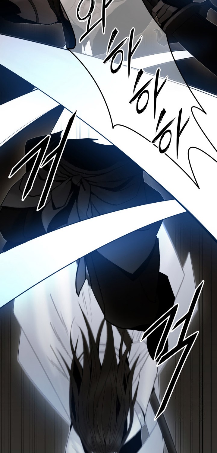 Dark and Light Martial Emperor Chapter 53 - halaman 37