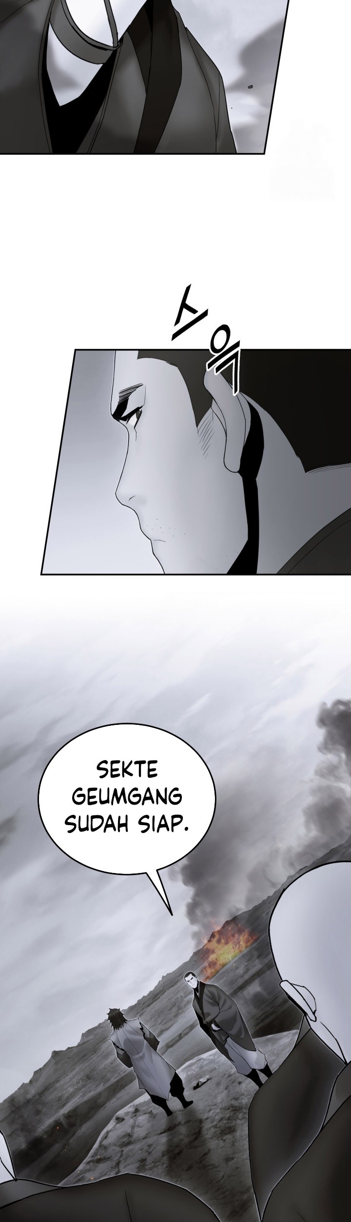 Dark and Light Martial Emperor Chapter 53 - halaman 4