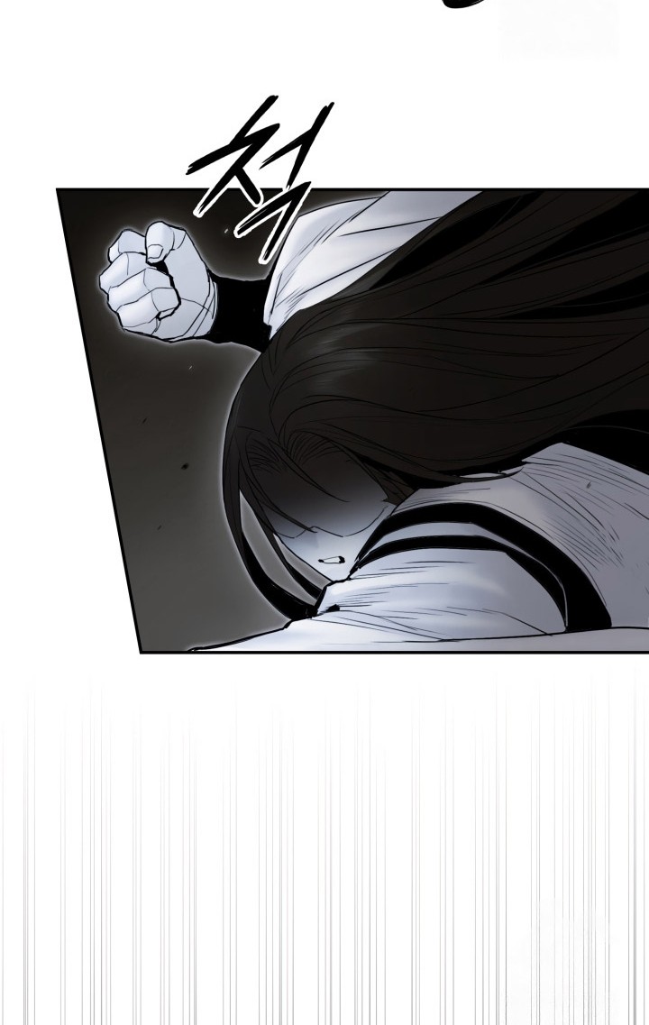 Dark and Light Martial Emperor Chapter 53 - halaman 45