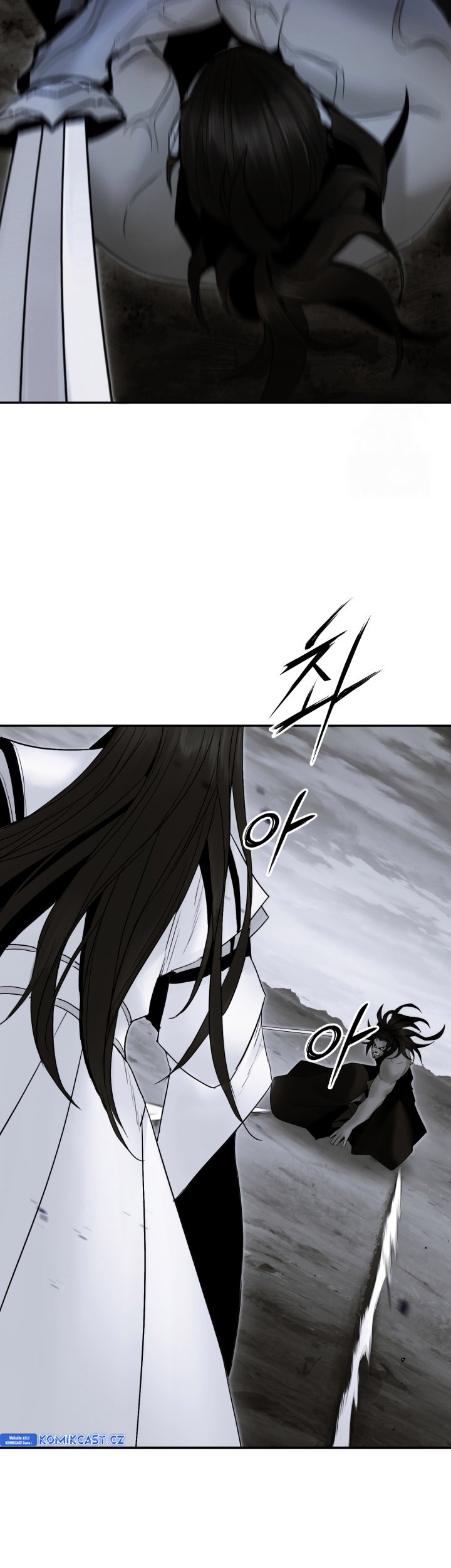 Dark and Light Martial Emperor Chapter 53 - halaman 48