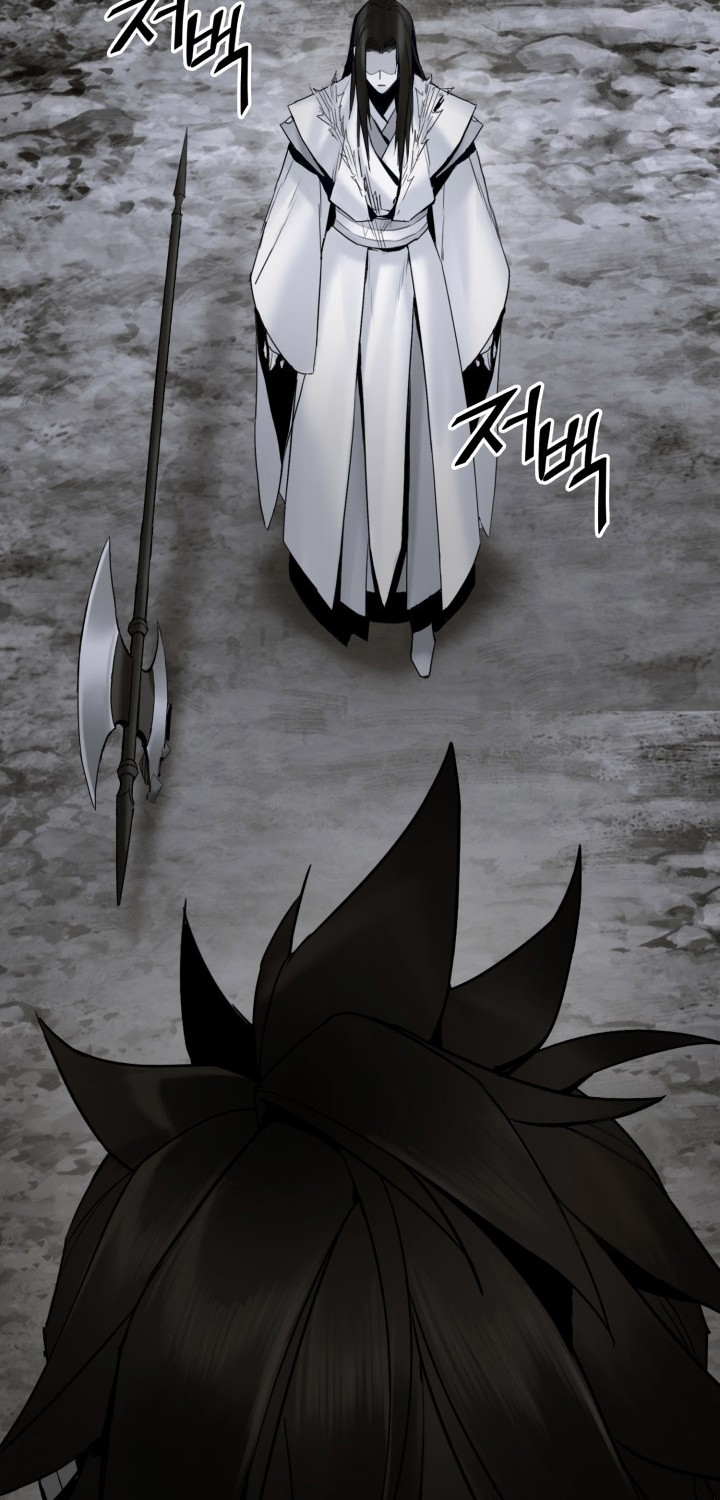 Dark and Light Martial Emperor Chapter 53 - halaman 51