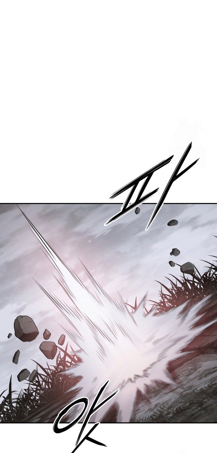 Dark and Light Martial Emperor Chapter 53 - halaman 53