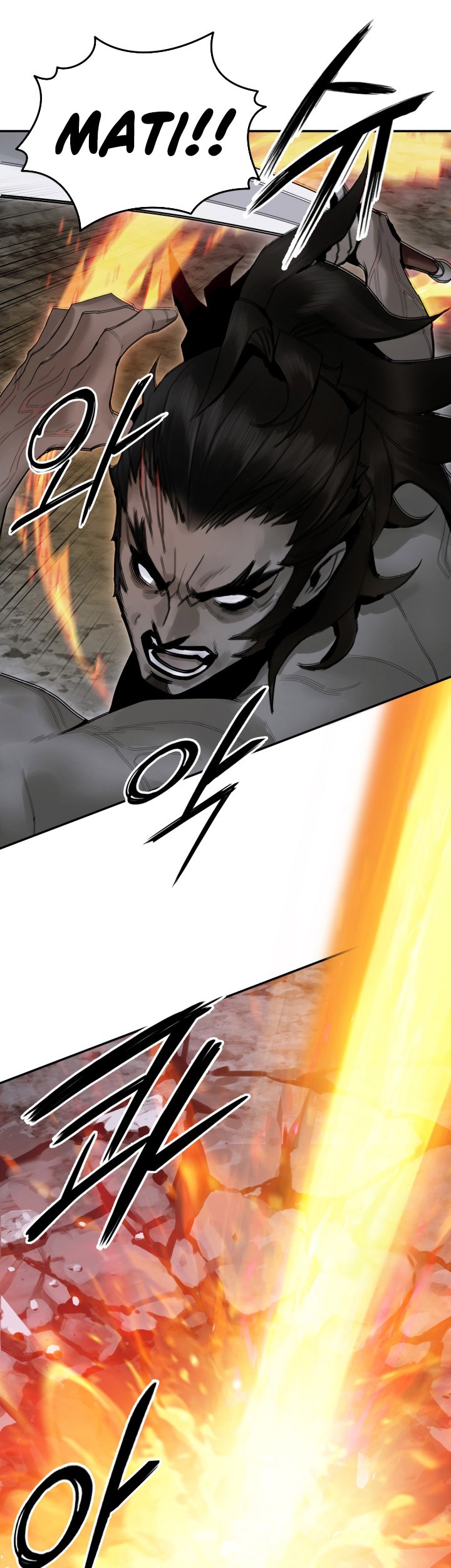 Dark and Light Martial Emperor Chapter 53 - halaman 58