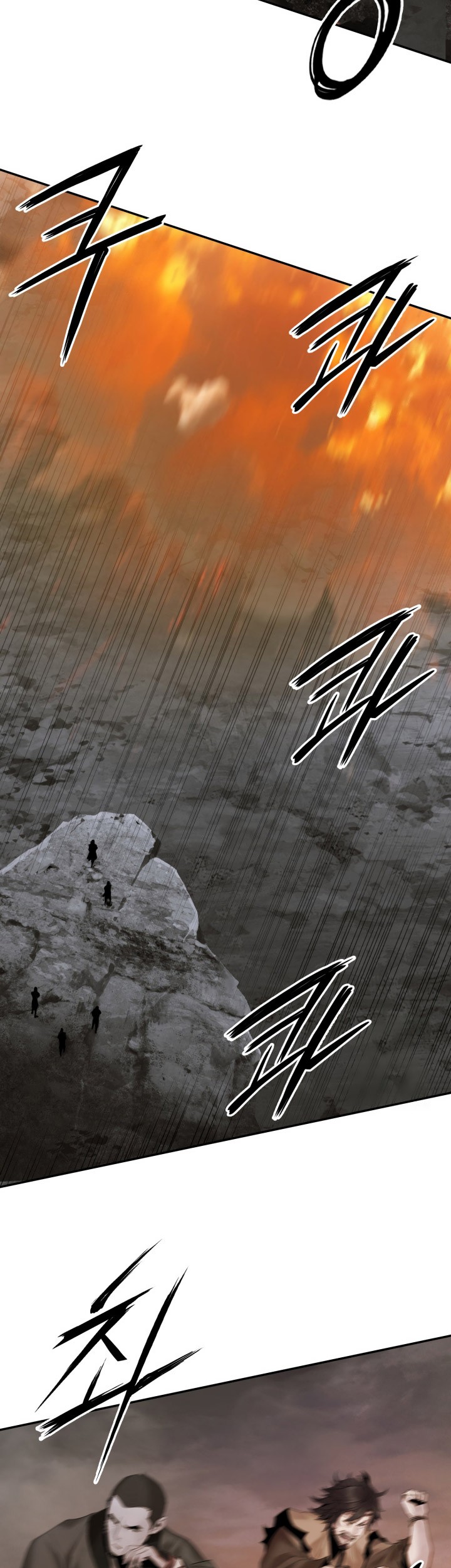 Dark and Light Martial Emperor Chapter 53 - halaman 60