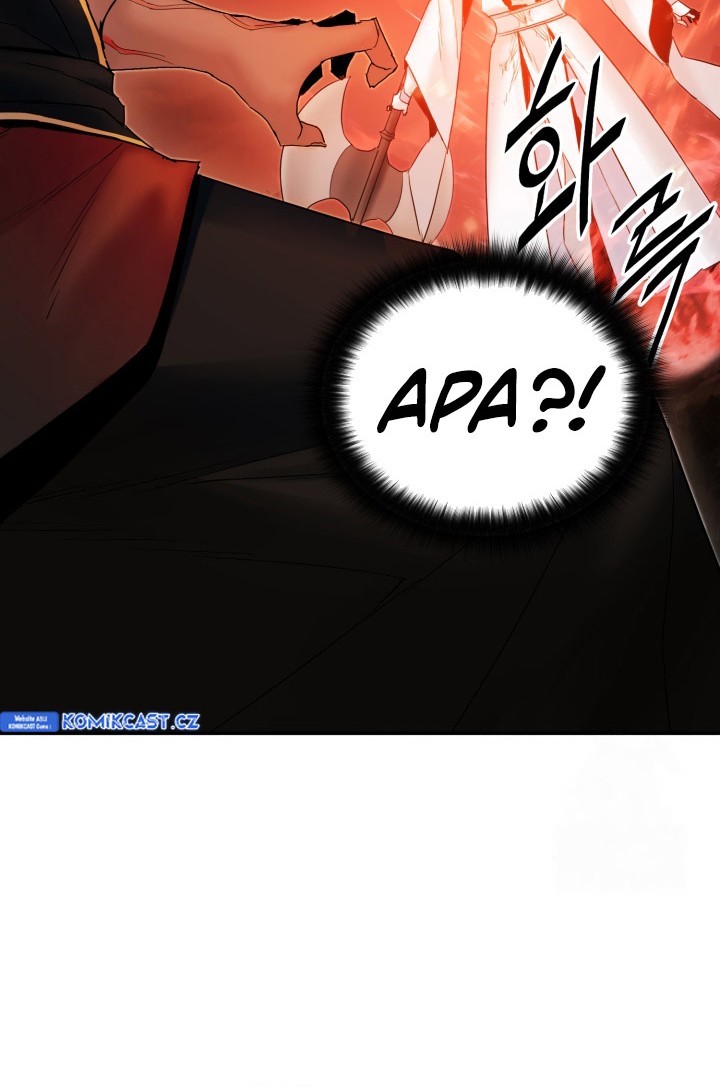 Dark and Light Martial Emperor Chapter 53 - halaman 65