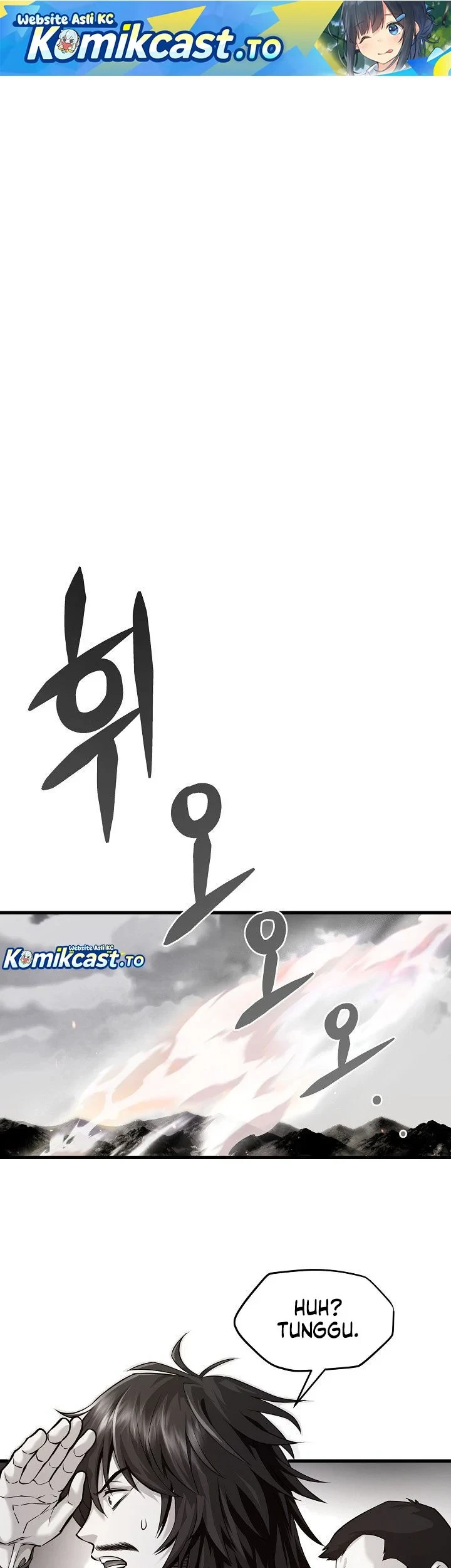 Dark and Light Martial Emperor Chapter 54 - halaman 2