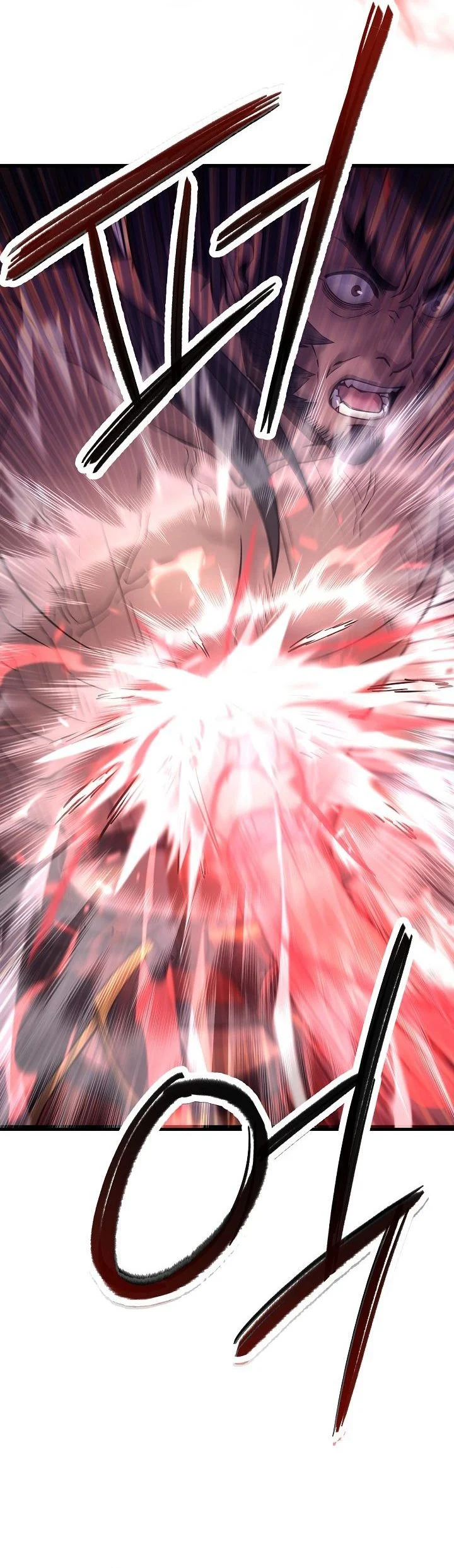 Dark and Light Martial Emperor Chapter 54 - halaman 42