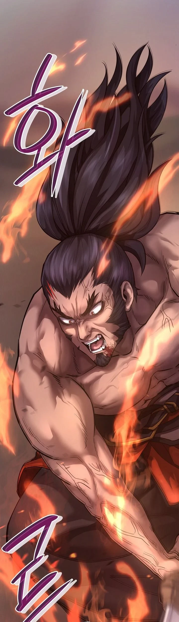 Dark and Light Martial Emperor Chapter 54 - halaman 58