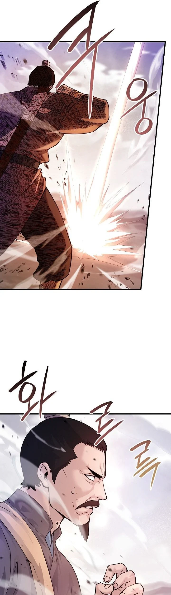 Dark and Light Martial Emperor Chapter 54 - halaman 78