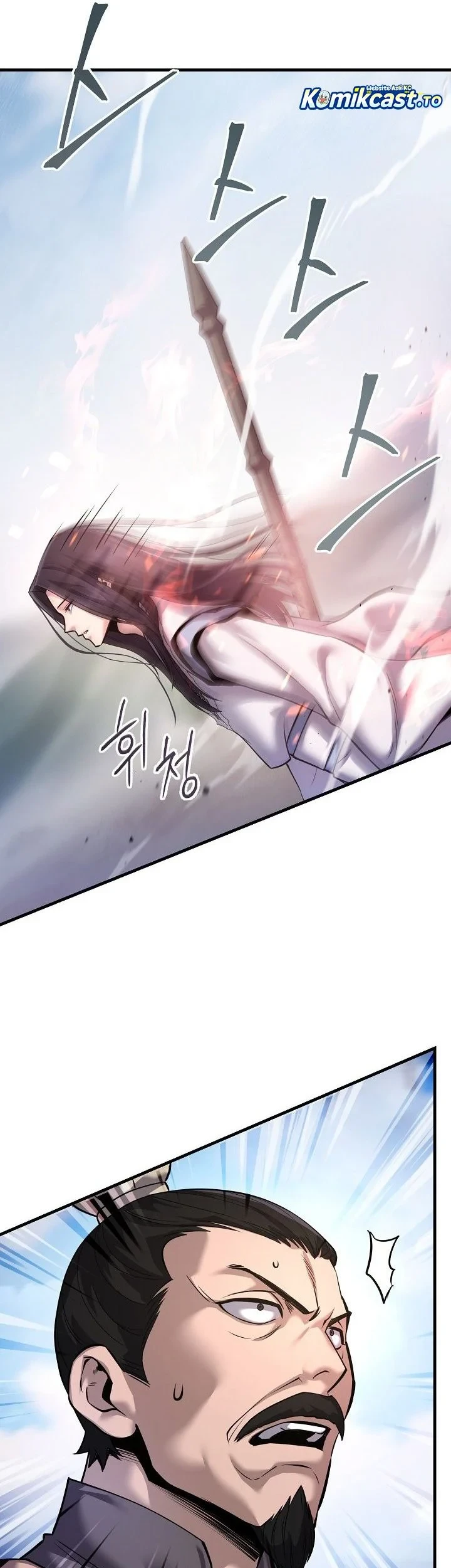 Dark and Light Martial Emperor Chapter 54 - halaman 82