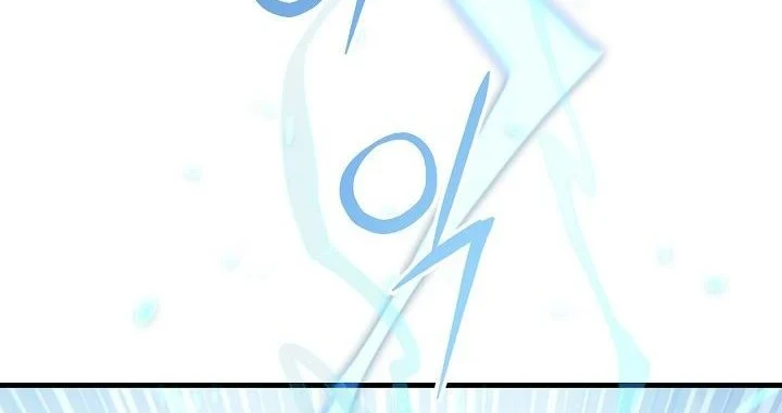 Dark and Light Martial Emperor Chapter 54 - halaman 85