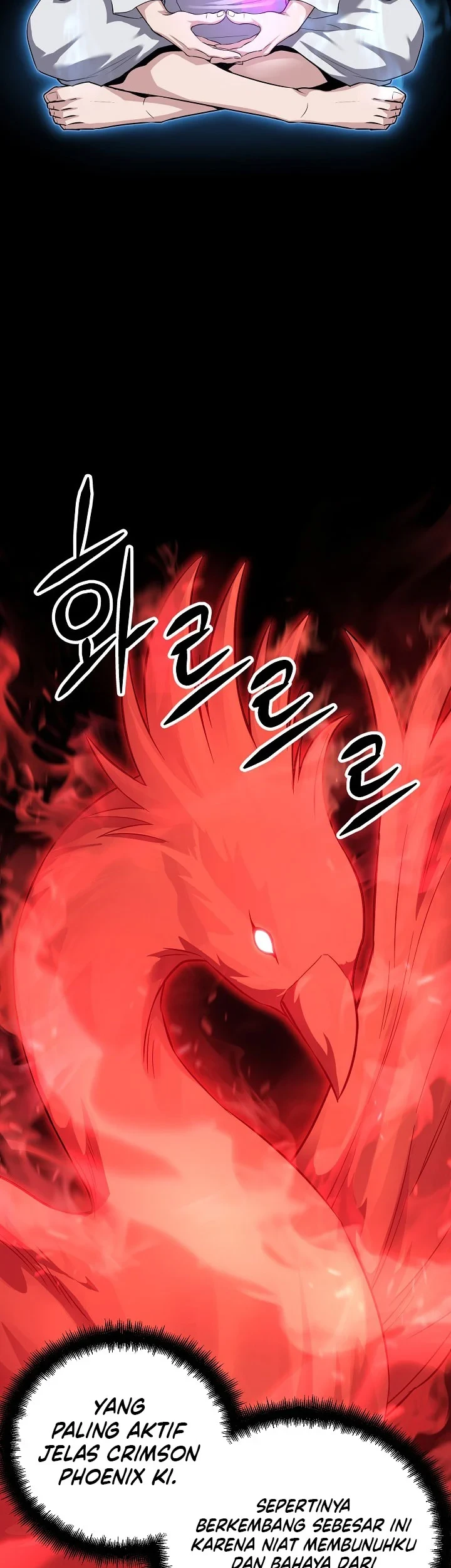 Dark and Light Martial Emperor Chapter 55 - halaman 12