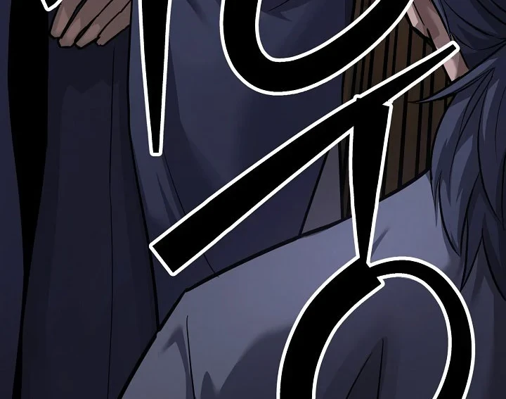 Dark and Light Martial Emperor Chapter 55 - halaman 51