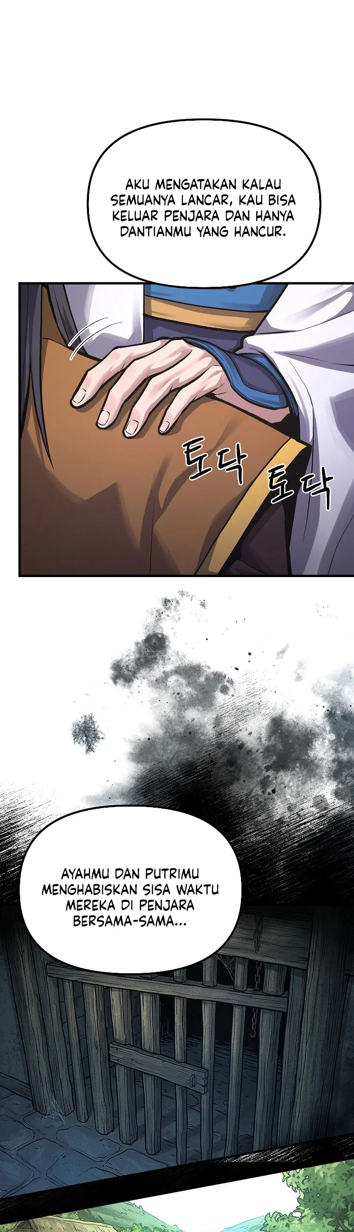 Dark and Light Martial Emperor Chapter 56 - halaman 22