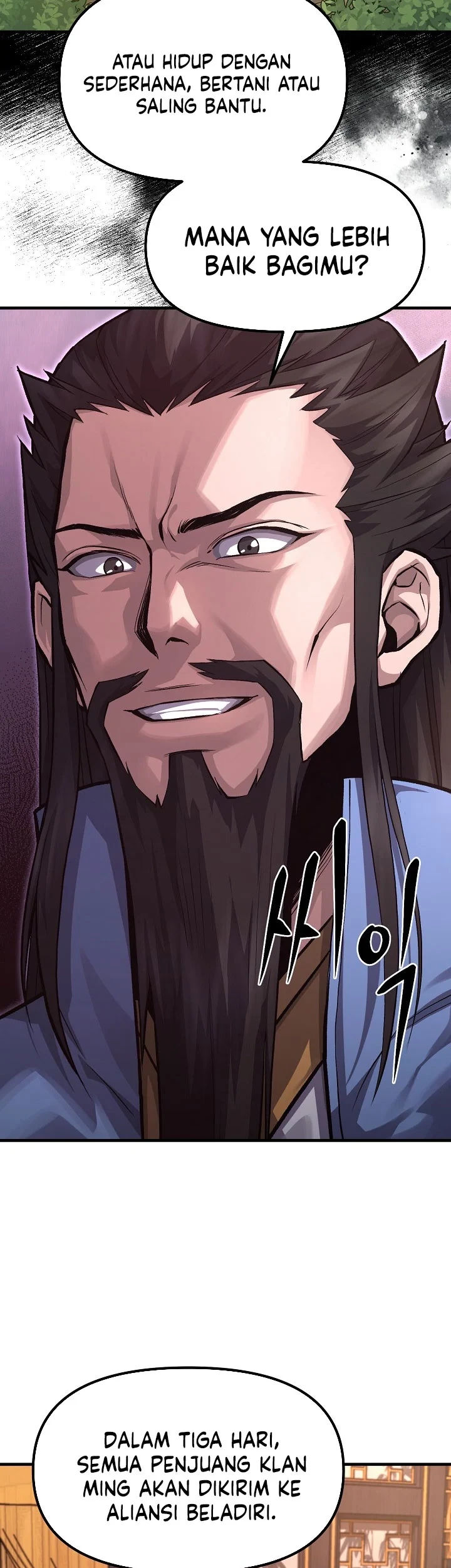 Dark and Light Martial Emperor Chapter 56 - halaman 24