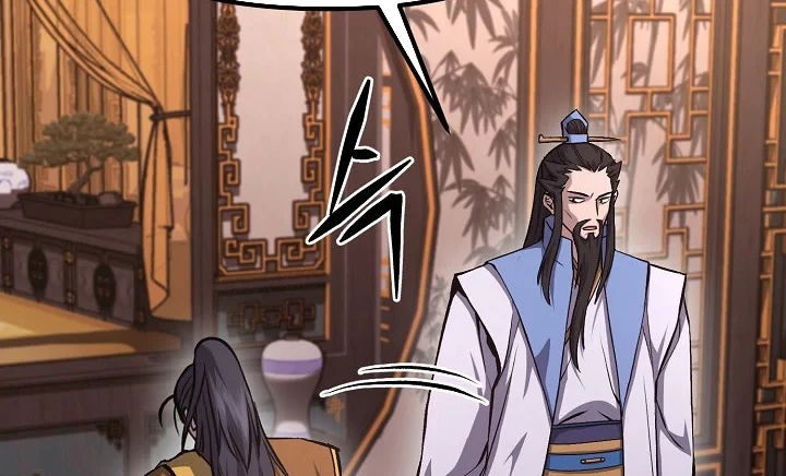 Dark and Light Martial Emperor Chapter 56 - halaman 25
