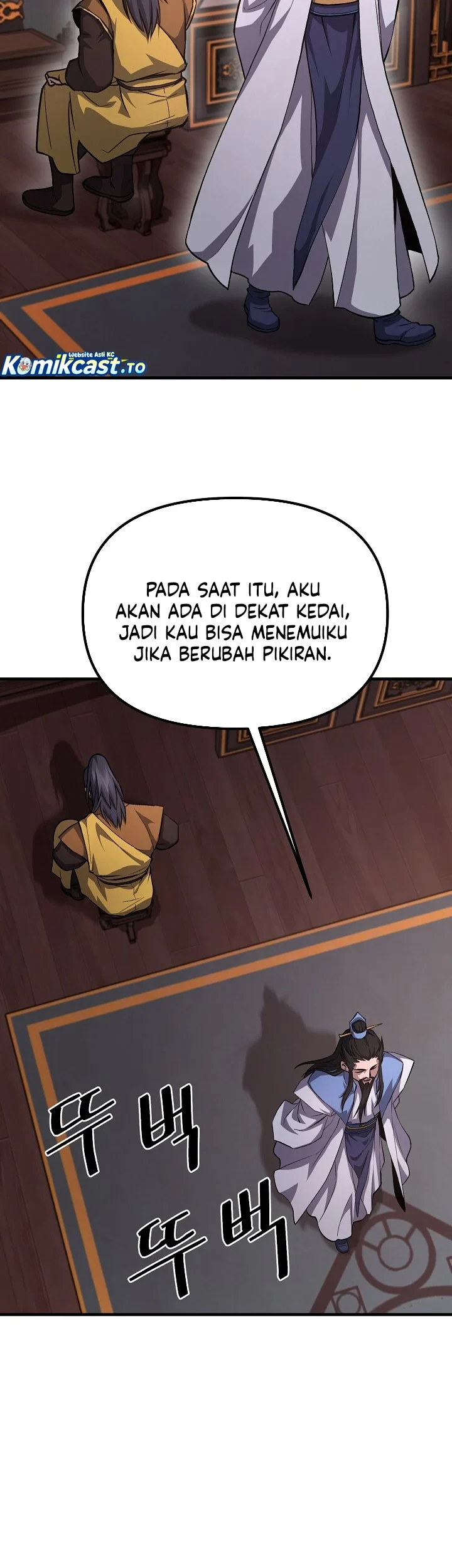 Dark and Light Martial Emperor Chapter 56 - halaman 26