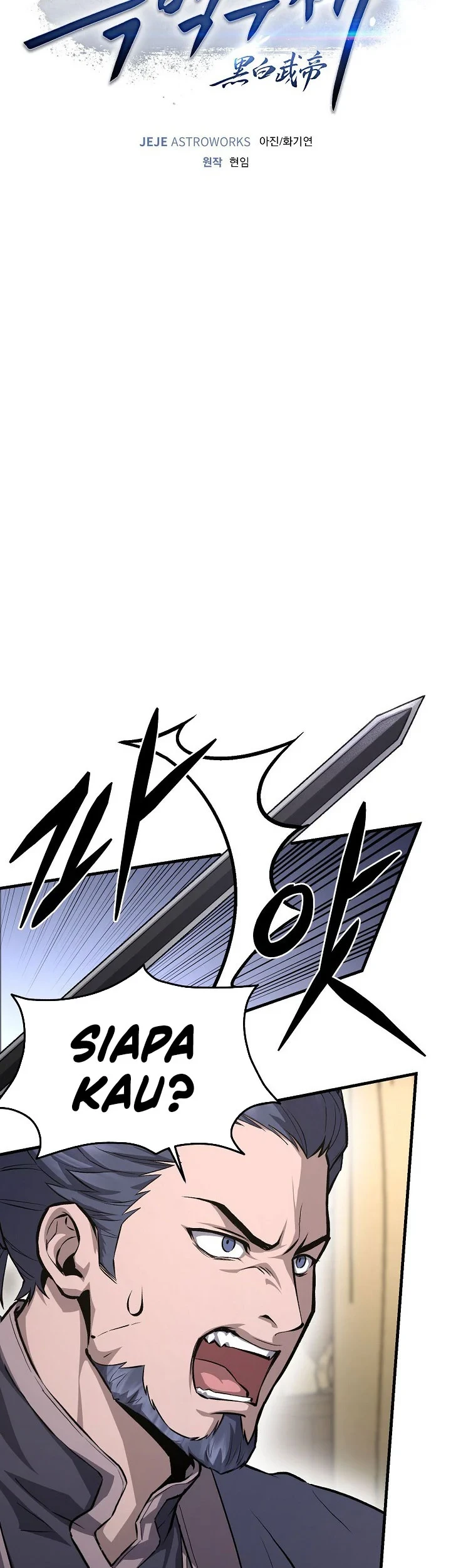 Dark and Light Martial Emperor Chapter 56 - halaman 36